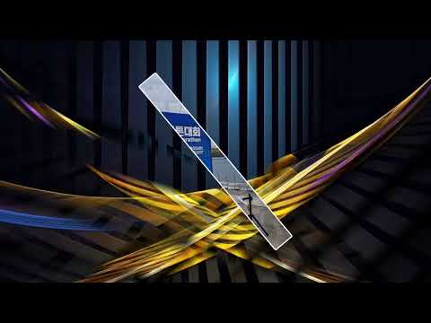 2025 한강시민마라톤