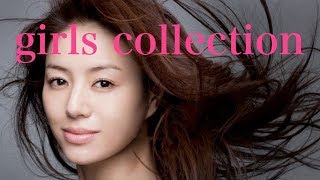 [女優] 井川遥　癒し系美女　綺麗なお姉さん [唇]