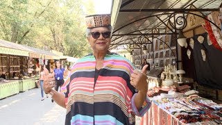 Կամավորները. Քեթրին Վոթկինս