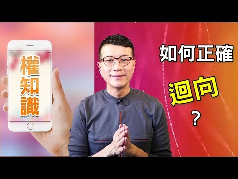 經向意思