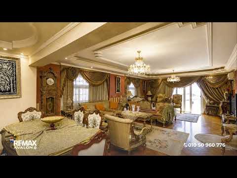 Property video thumbnail