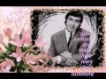 ONLY LOVE (WITH LYRICS) =  ENGELBERT HUMPERDINCK