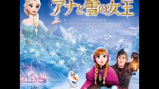 Ana to Yuki no Jou - Ari no Mama de (May J.)