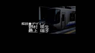 ＃295　　　ライブ
