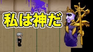 【実況】迫り来るブルーベリー色したヤツから逃げろ#16（完）【青鬼３】