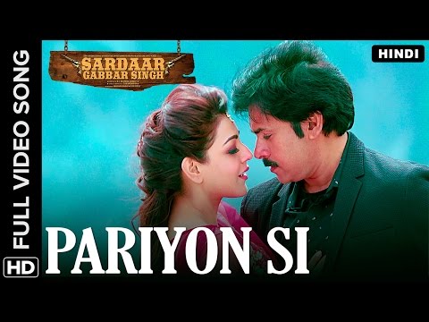 Ravi chowdhury Pariyon si from movie - gabbar singh