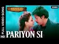 Pariyon Si Hindi Video Song Sardaar Gabbar Singh