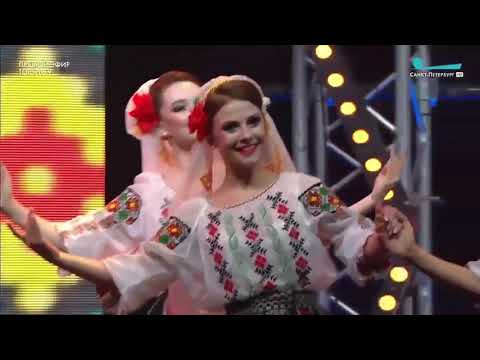 Baletul Național JOC - Sankt Petersburg 2019