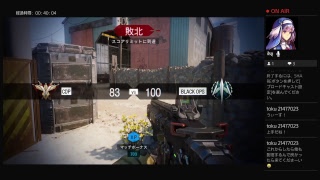 【BO3】まったりTDM【女性実況】