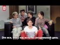 One Direction - Tour Video Diary 3 [Rus Sub] 