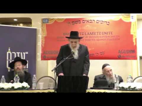 Rav Aharon Feldman on Why Chareidim Refuse to Join the Israeli Army - גיוס - English