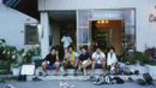 Wedding gift -James Iha- Beauty