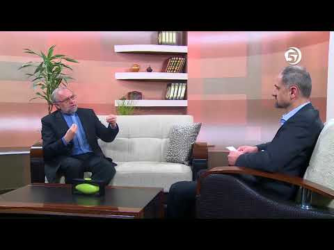 Poslanikova pedagogija - 17. dio - prof. dr. Šefik Kurdić