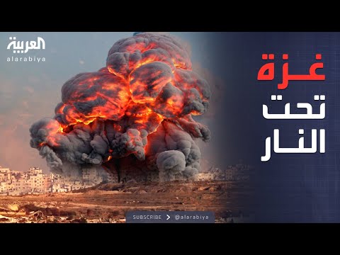 فيديو | العاشرة | إسرائيل تضاعف الضربات.. غزة تتحول لساحة خراب