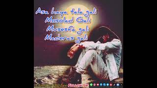 Download lagu HAYA _GALI_ BY _WOJA_ MUSIC _official lyric video mp3 mp4 mp3