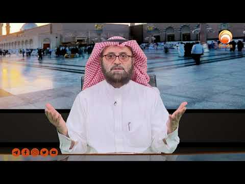 Glimpses from the Life of the Prophet (pbuh) Episode 14