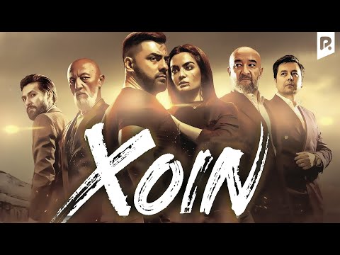 Xoin (o'zbek film) | Хоин (узбекфильм) 2019