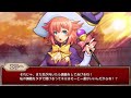 ポケムン紹介動画 バトル編 エリー先生のバトル教室 基本無料の錬金術ゲ�