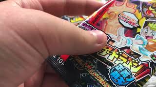 デュエルマスターズ誕ジョーマスタードラゴン中編
