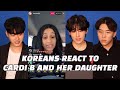 KOREANS REACT TO CARDI B AND HER DAUGHTER FOR THE FIRST TIME