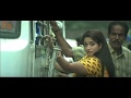Mazhamani Mukile Kangaroo Malayalam Movie Video Song Prithviraj Sukumaran Kavya Madhavan