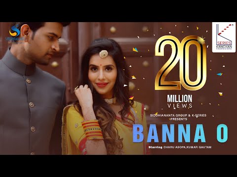 "Banna O" Official Video|| New Rajasthani Song 2022 || Charu Asopa Sen || Kumar Gautam Viral song
