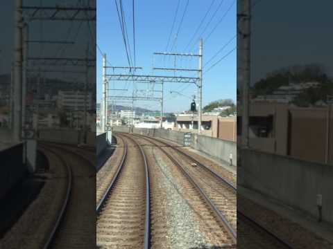 機械情報工学科 前面展望 近鉄生駒線 菜畑→終点生駒