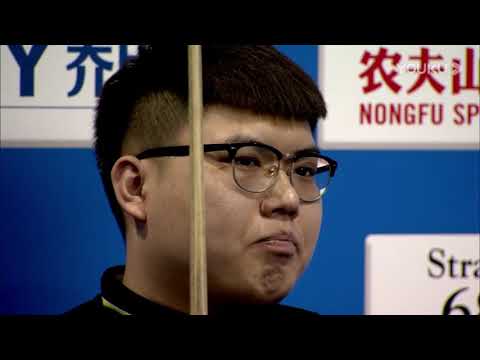 Song Dongyuan VS Wu Di - Joy Cup China University Pool League - Harbin Station