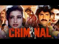Criminal 1994 Movie Hindi Nagarjuna Manisha Koirala Ramya Krishna Sudha Explained Story