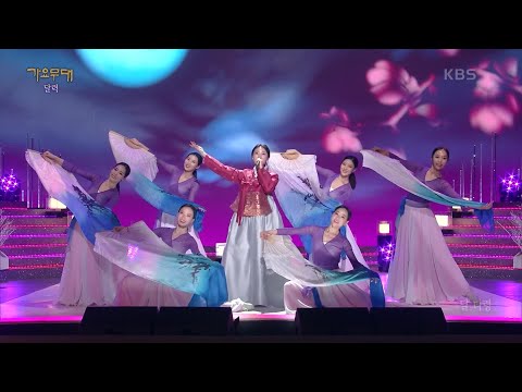 이소나 - 달 타령[가요무대]220110