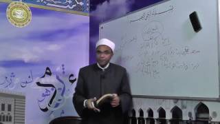 صورة شرح متممة الآجرومية - الدرس الثاني والأربعون ((الأسماء التي تعمل عمل الفعل)) 042