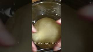 Download lagu 小朋友最愛的軟式法國麵包-牛奶哈斯♡Milk Hearth #bread #baking #烘焙 #cooking #麵包 #food #bakery #法國麵包 mp3