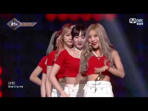 BADKIZ 3rd week of July M Countdown (7/20/2017)