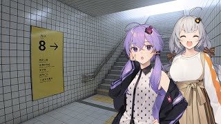 【8番出口】話題のループする地下通路から脱出したい(結月ゆかり・紲星あかり実況)