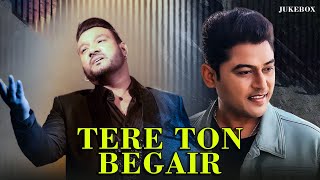 Download lagu old songs 2024 | heart touching sad song punjabi | new punjabi song 2024 old | evergreen old song mp3 Download lagu old songs 2024 | heart touching sad song punjabi | new punjabi song 2024 old | evergreen old song mp3