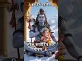 हां बिन बोले सब तू देता बदले मे कुछ भी न