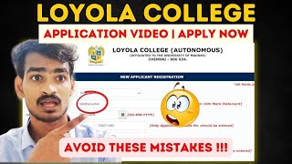 Loyola College, Chennai 2024 Application Video | Apply now | Campus Q