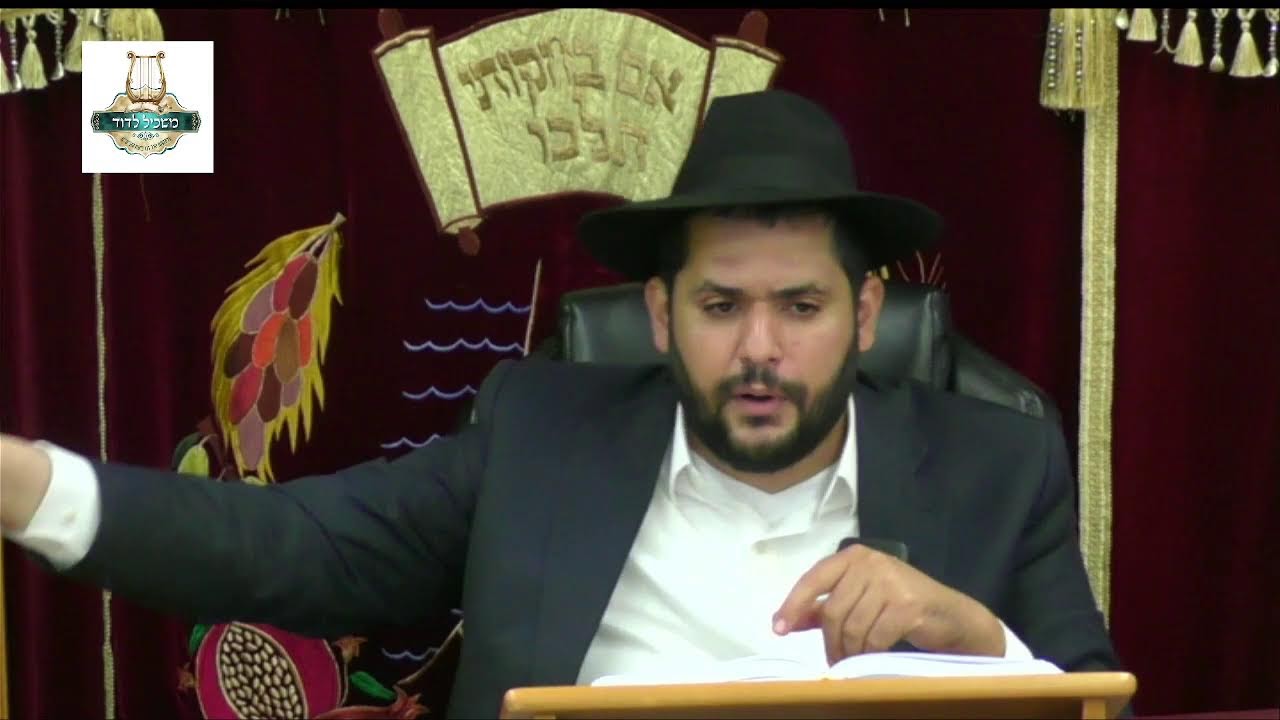 הרה"ג בנציון בוכריס שליט"א - עירוב תבשילין בהלכה והאגדה תשפ"ו