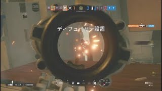 クリップ？