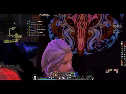 Aion America (4.6) Sauro Supply Base - Templar