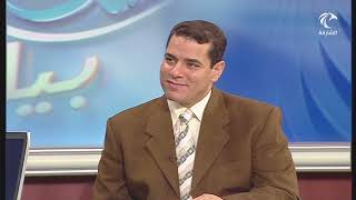 صورة لمسات بيانية ( 126 ) [ وافقت ربي في ثلاث ] [ جعل وخلق في سورة الأنعام ] أ.د. حسام النعيمي