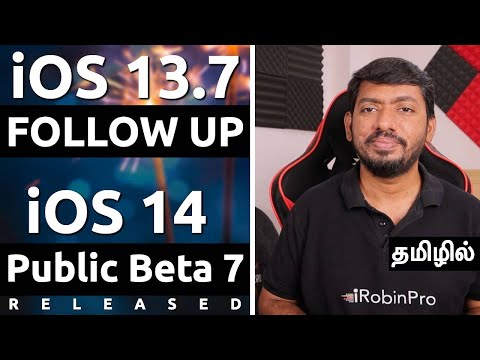 iOS 13.7 Follow Up & iOS 14 Public Beta 7 Install பண்ணலாமா?
