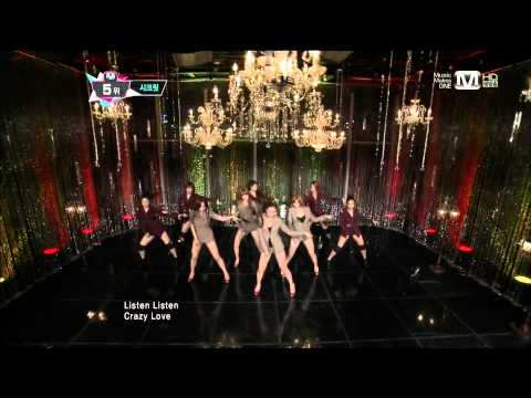 [HD] 120920 SECRET - Poison