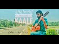 Mihirethi Wasantha Kaale Cover