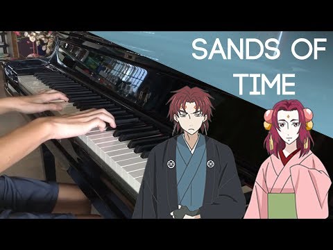 Kakuriyo no Yadomeshi Toki no Suna Yuuma Uchida×Maaya Uchida
