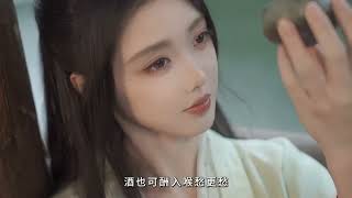 Download lagu 古風MV《謫居》,世間無限丹青手,如何畫離愁 mp3 Download lagu 古風MV《謫居》,世間無限丹青手,如何畫離愁 mp3