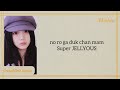 ILLIT Jellyous Easy Lyrics