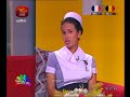 nugasewana-rohalata-kalin-10-07-2018