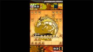 【将棋ウォーズ】　右四間飛車左美濃対居飛車　世紀の大乱戦！