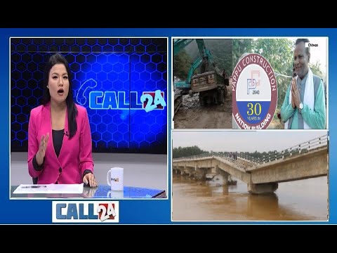 निर्माण क्षेत्रको बदनाम नाम अर्थात पप्पु कन्स्ट्रक्सन,कागेश्वरी मनोहरावासीको विद्युत समस्याको समाधान